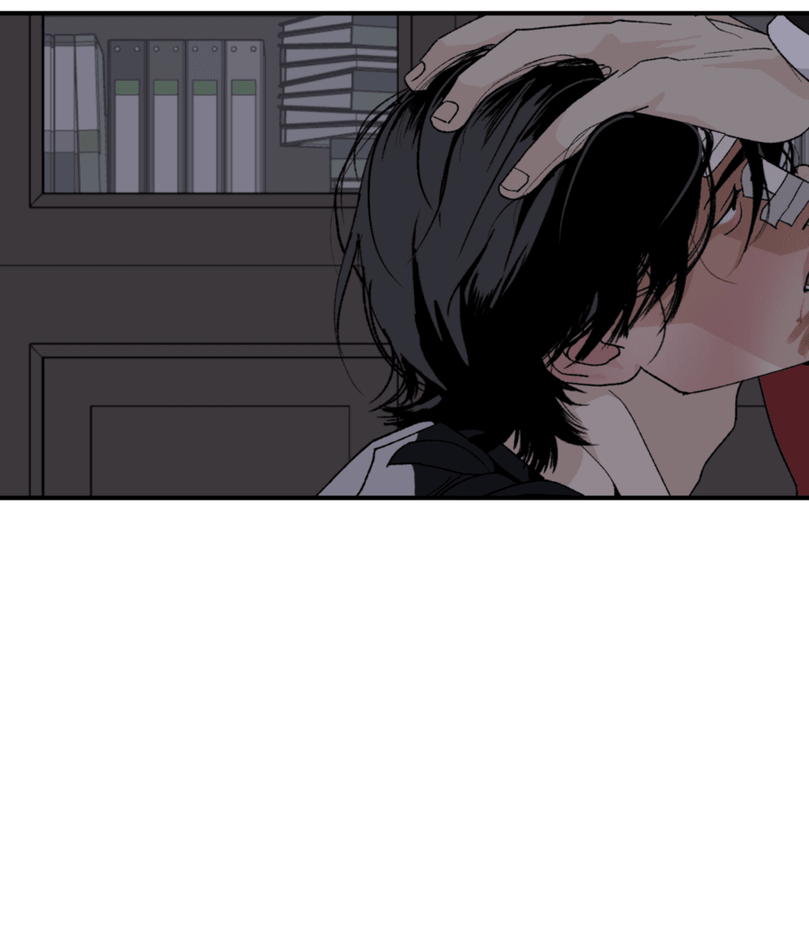 Манга Мир Божий - Глава 24 Страница 20