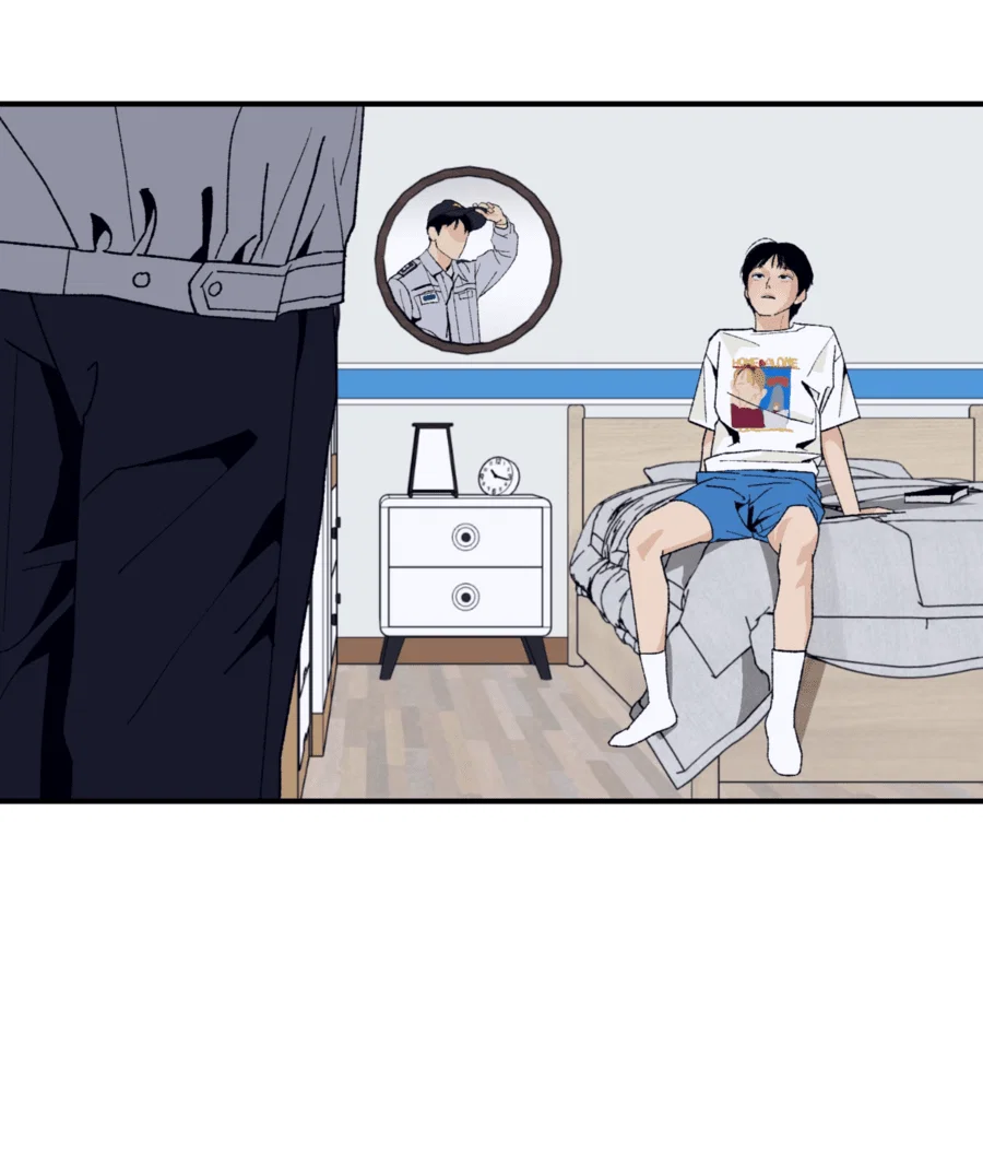 Манга Мир Божий - Глава 24 Страница 74