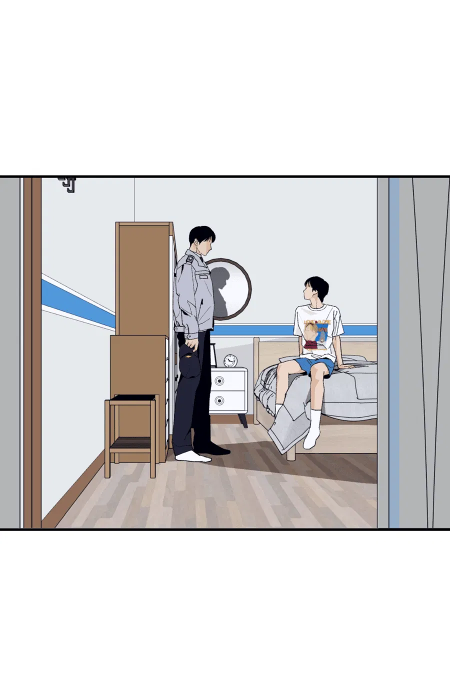 Манга Мир Божий - Глава 24 Страница 78