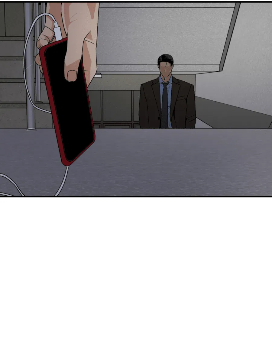 Манга Мир Божий - Глава 24 Страница 11