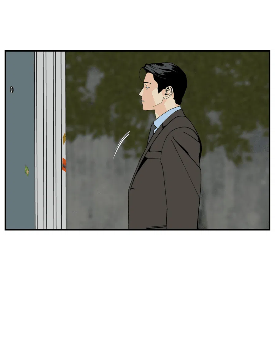 Манга Мир Божий - Глава 24 Страница 3