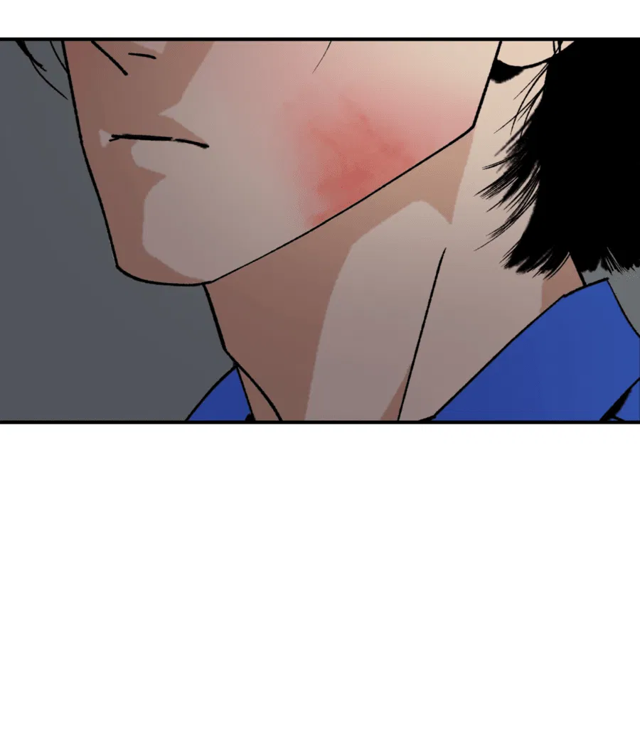 Манга Мир Божий - Глава 24 Страница 21