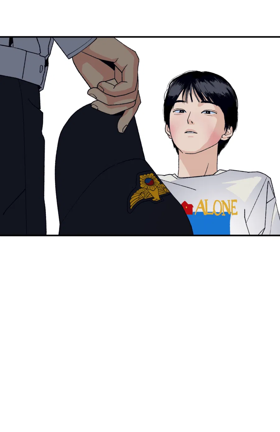 Манга Мир Божий - Глава 24 Страница 76