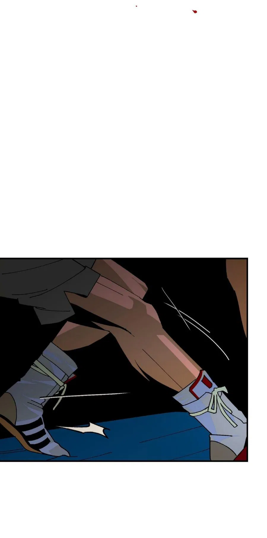 Манга Мир Божий - Глава 7 Страница 3