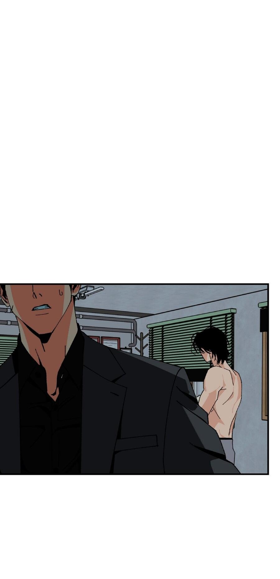 Манга Мир Божий - Глава 7 Страница 39