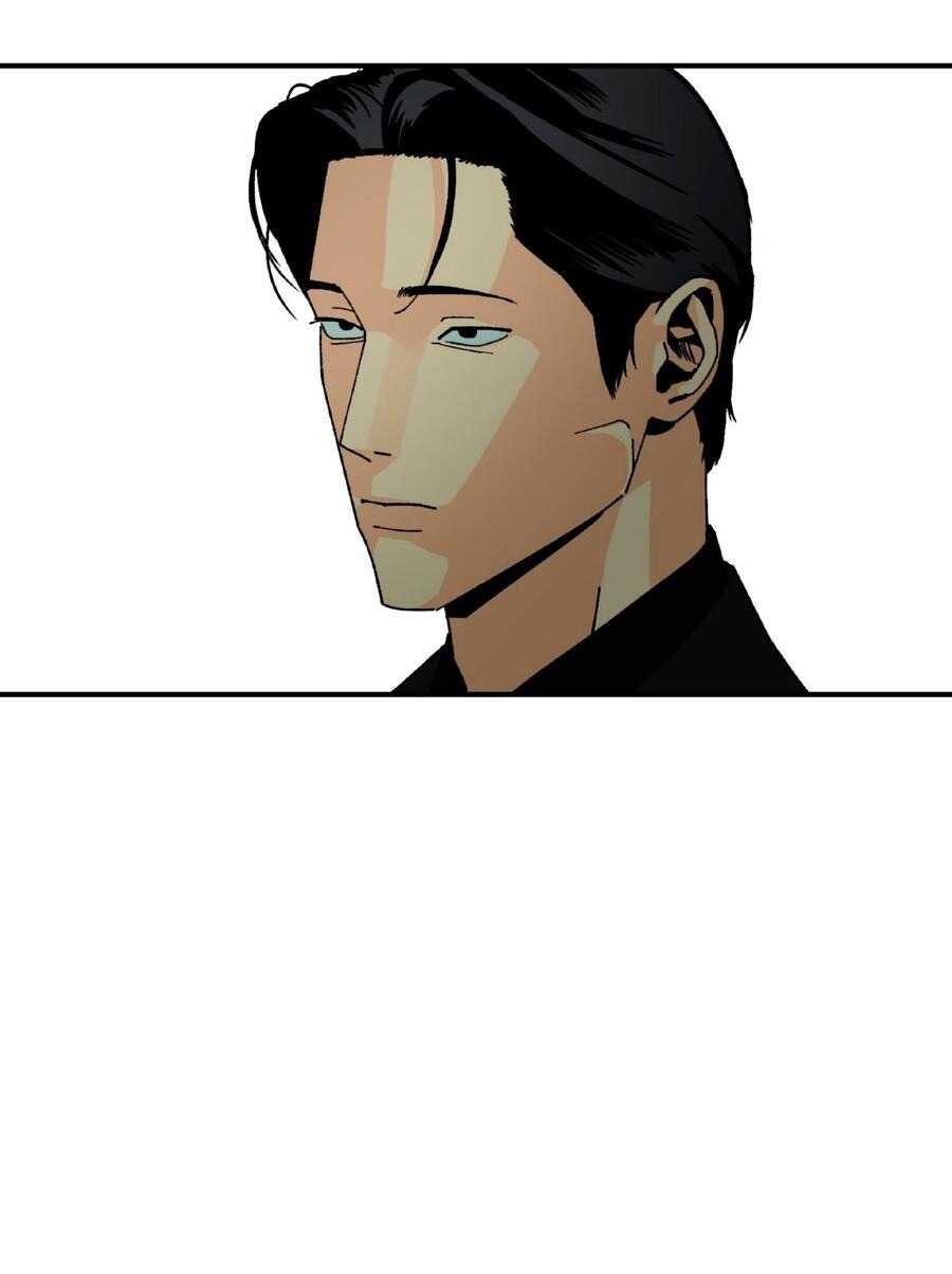 Манга Мир Божий - Глава 7 Страница 45