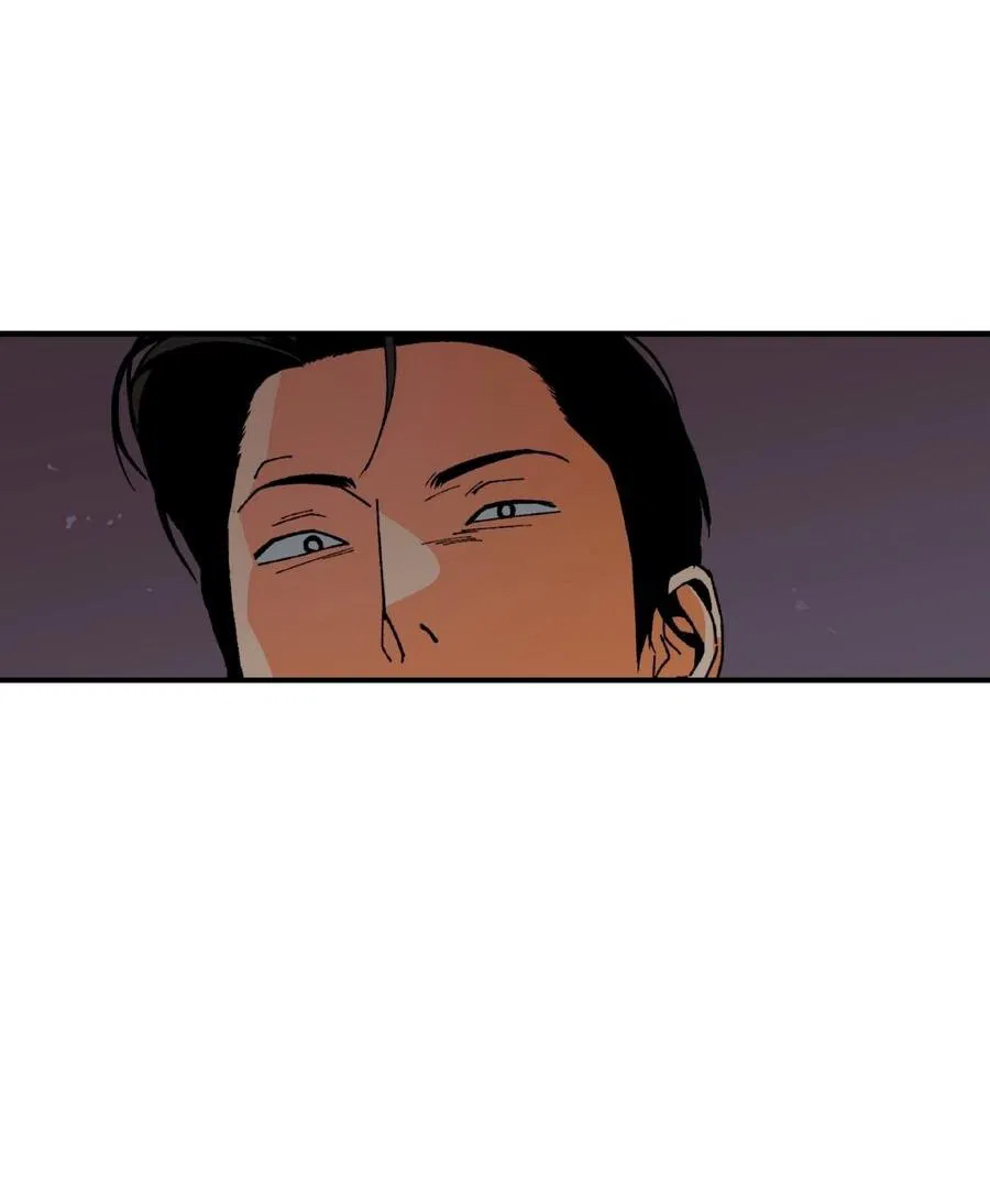 Манга Мир Божий - Глава 7 Страница 55