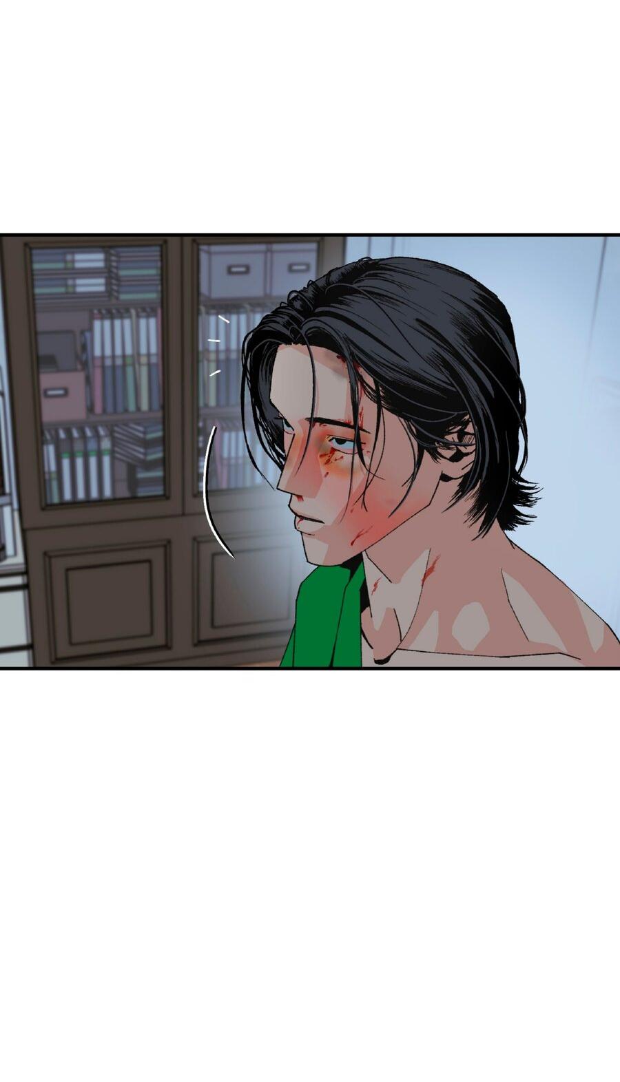 Манга Мир Божий - Глава 7 Страница 18