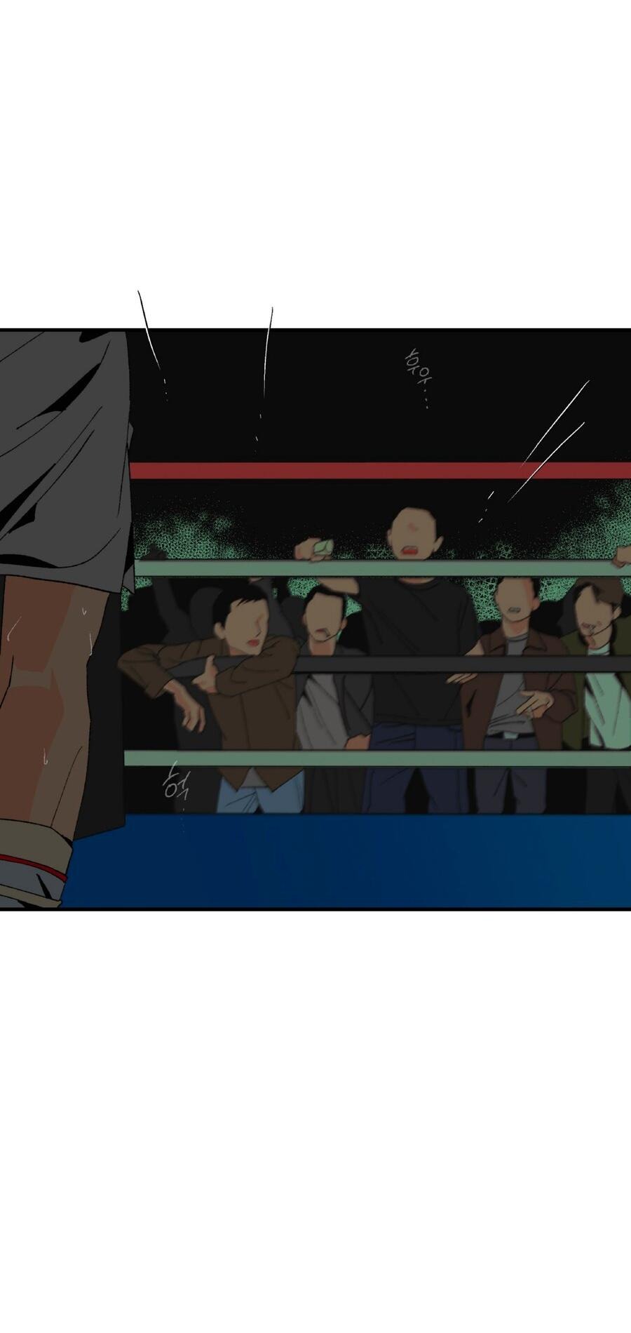 Манга Мир Божий - Глава 7 Страница 5