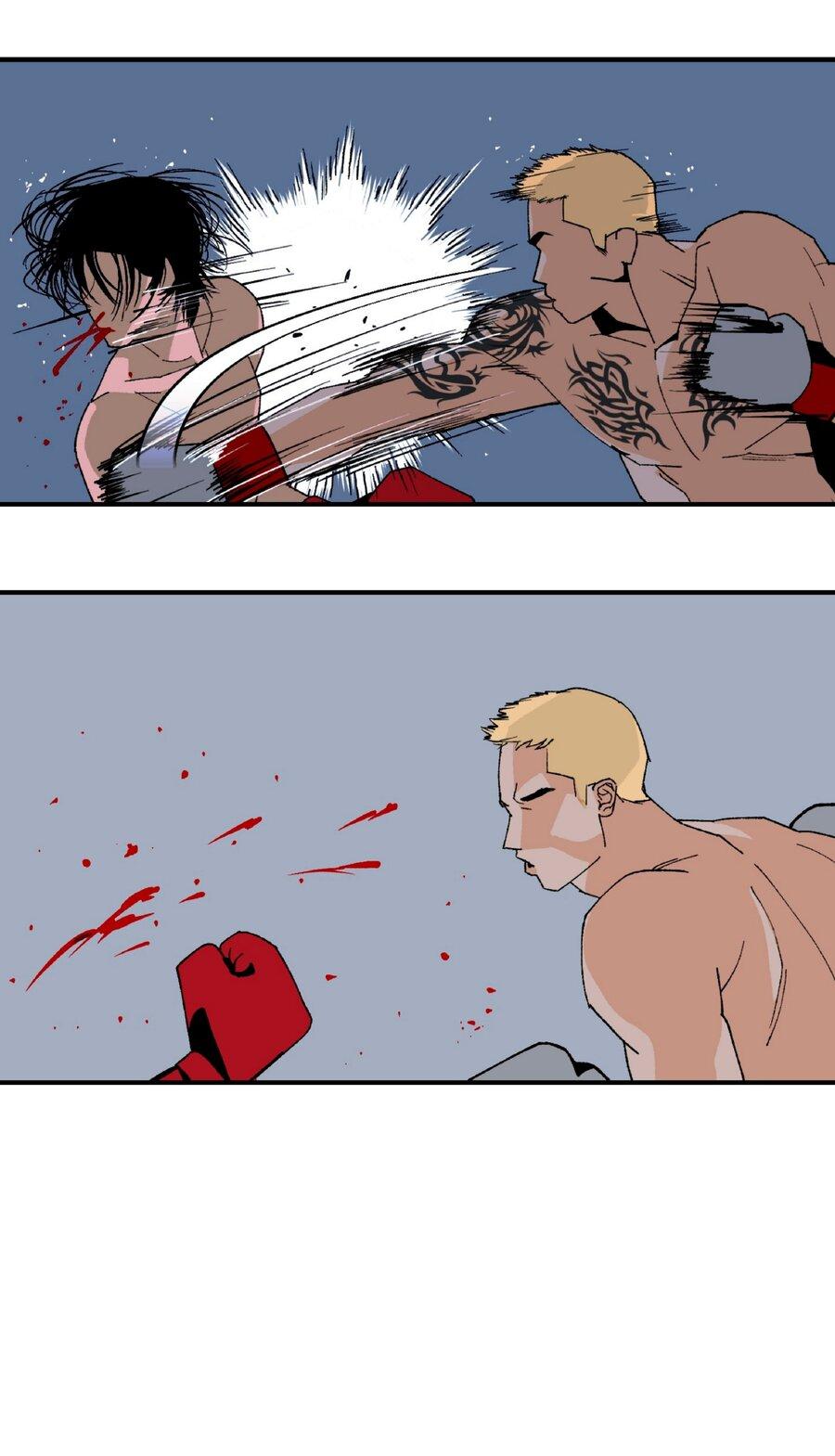 Манга Мир Божий - Глава 7 Страница 8