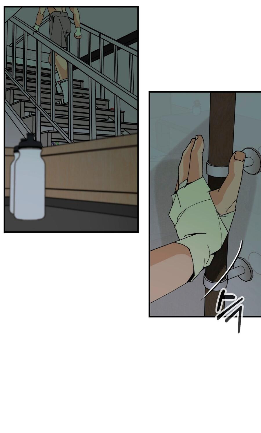 Манга Мир Божий - Глава 7 Страница 17