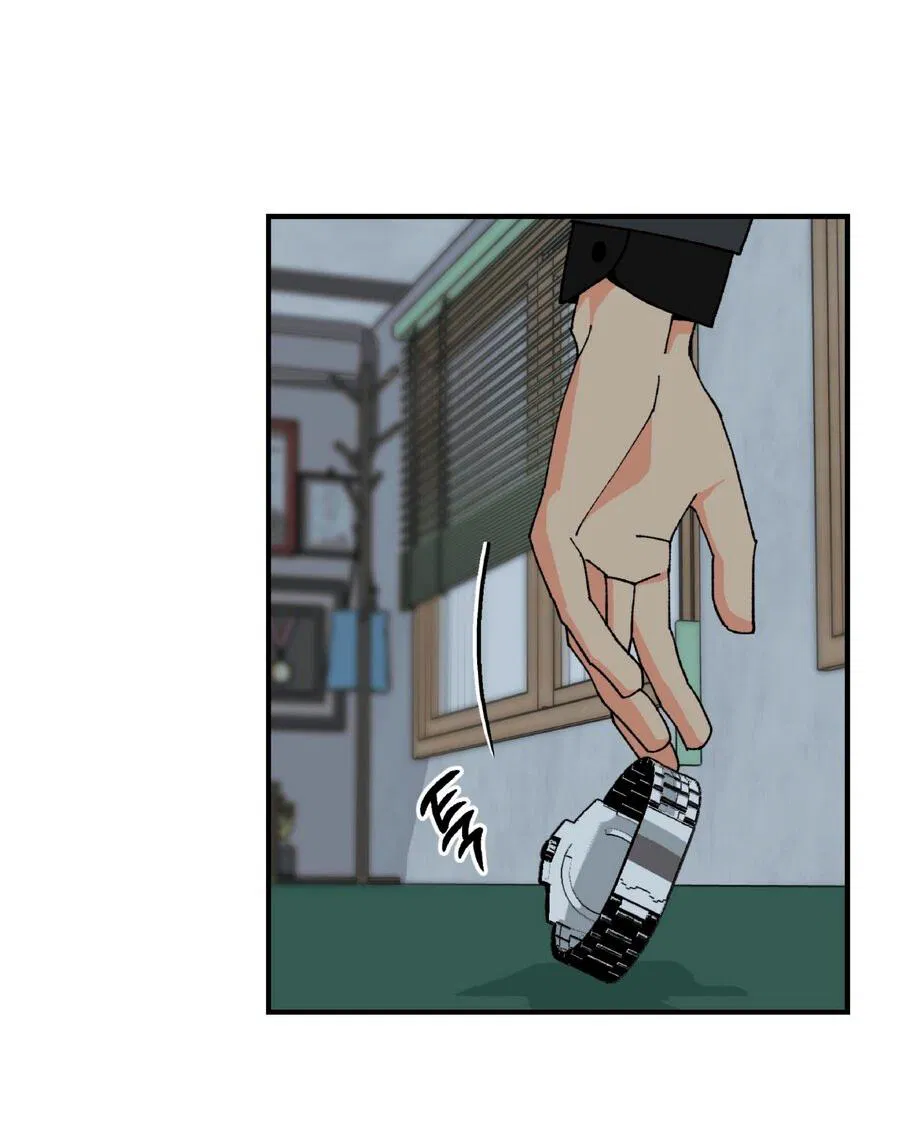 Манга Мир Божий - Глава 7 Страница 51