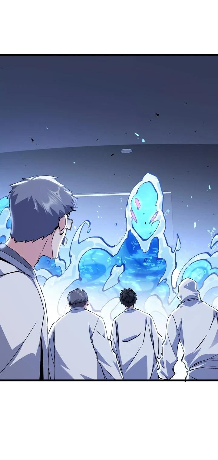 Манга Я переродился в таракана - Глава 50 Страница 27