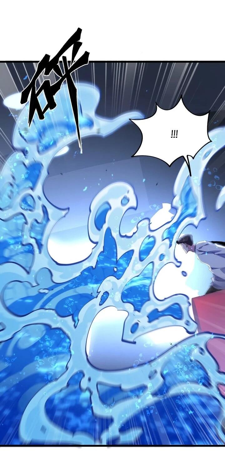 Манга Я переродился в таракана - Глава 50 Страница 22