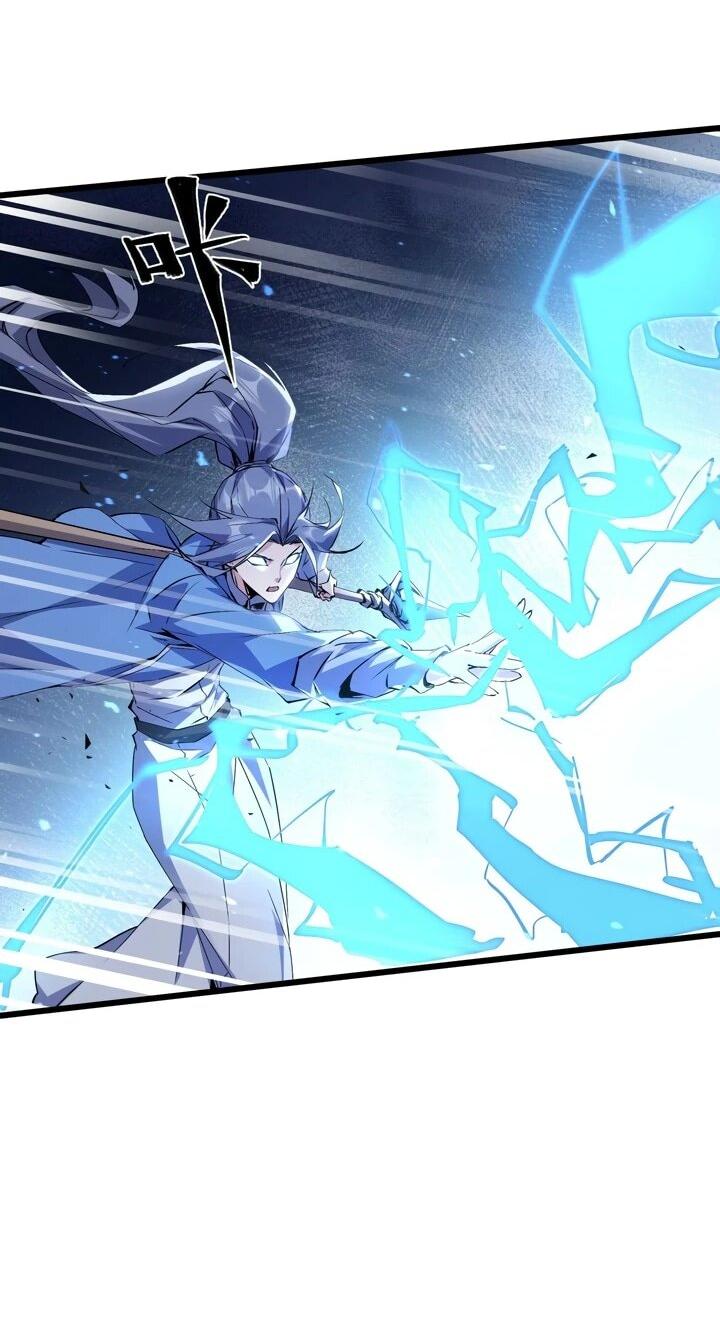 Манга Я переродился в таракана - Глава 50 Страница 3