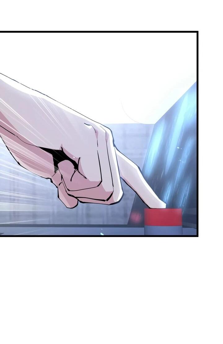 Манга Я переродился в таракана - Глава 50 Страница 17