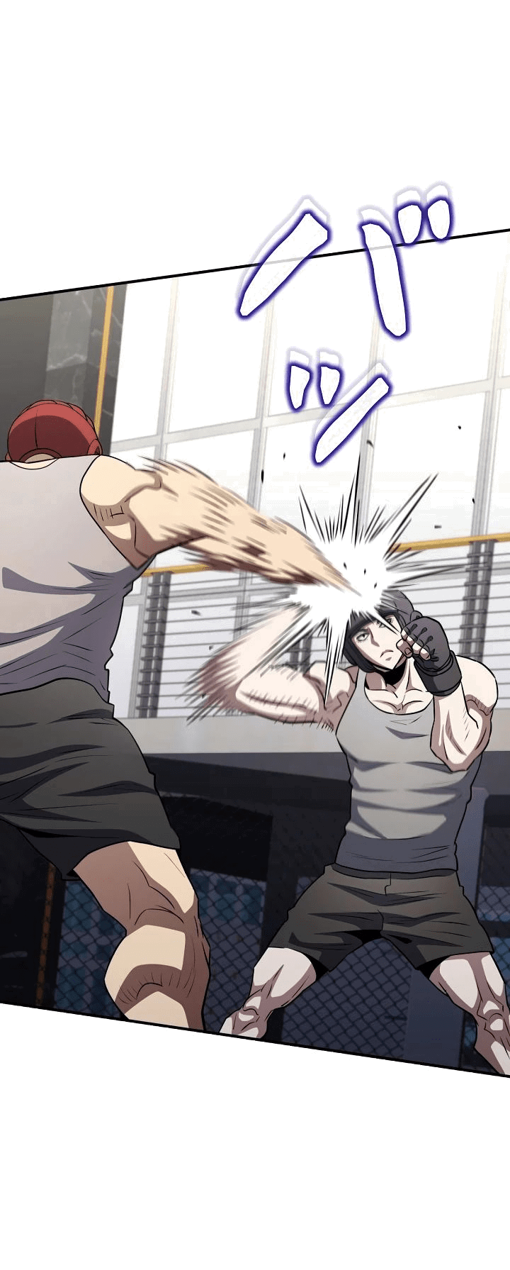 Манга Злодей из Октагона - Глава 56 Страница 10