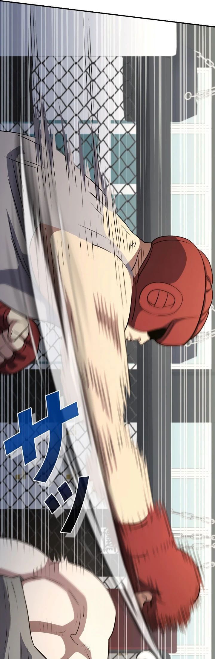 Манга Злодей из Октагона - Глава 56 Страница 7