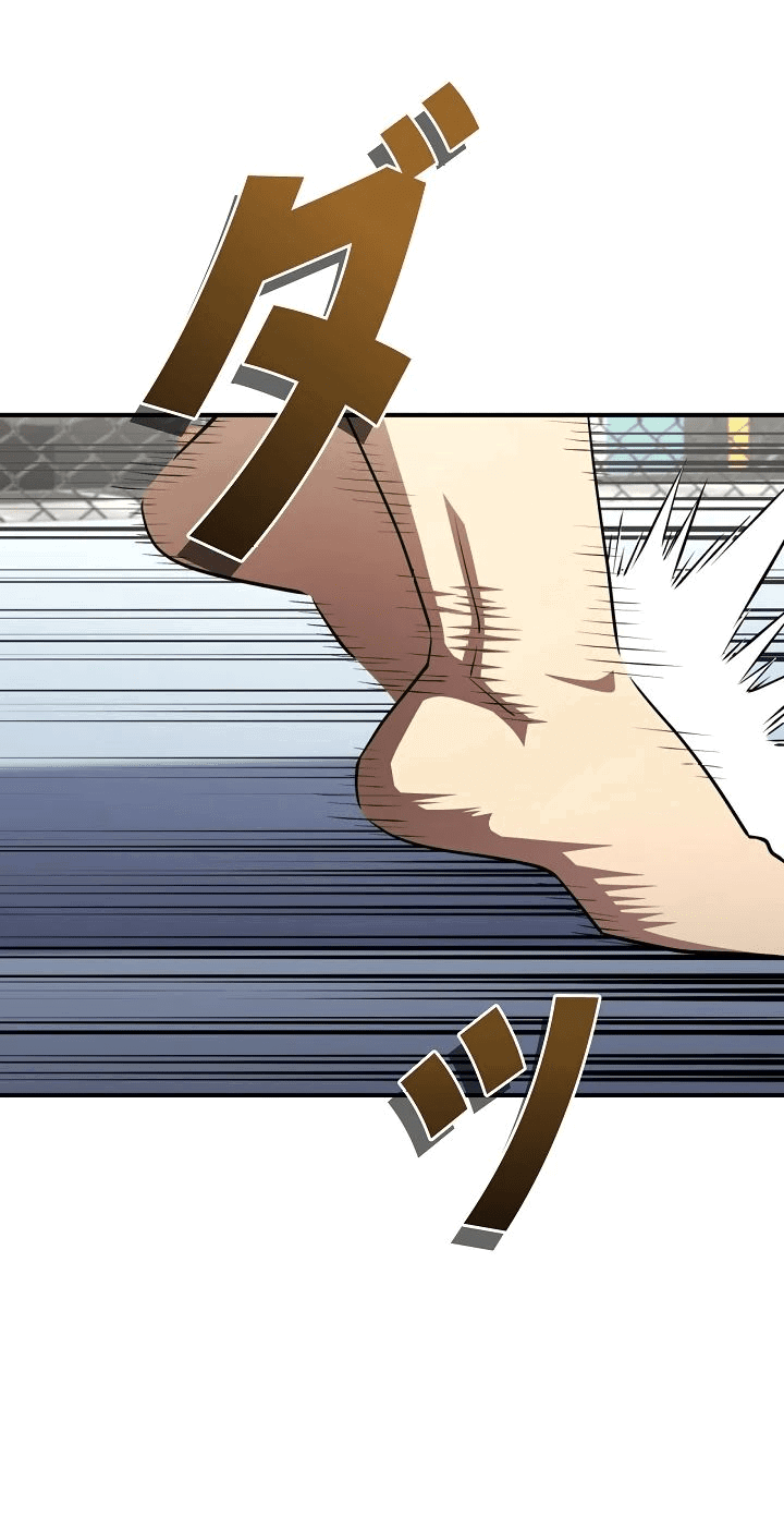 Манга Злодей из Октагона - Глава 56 Страница 12