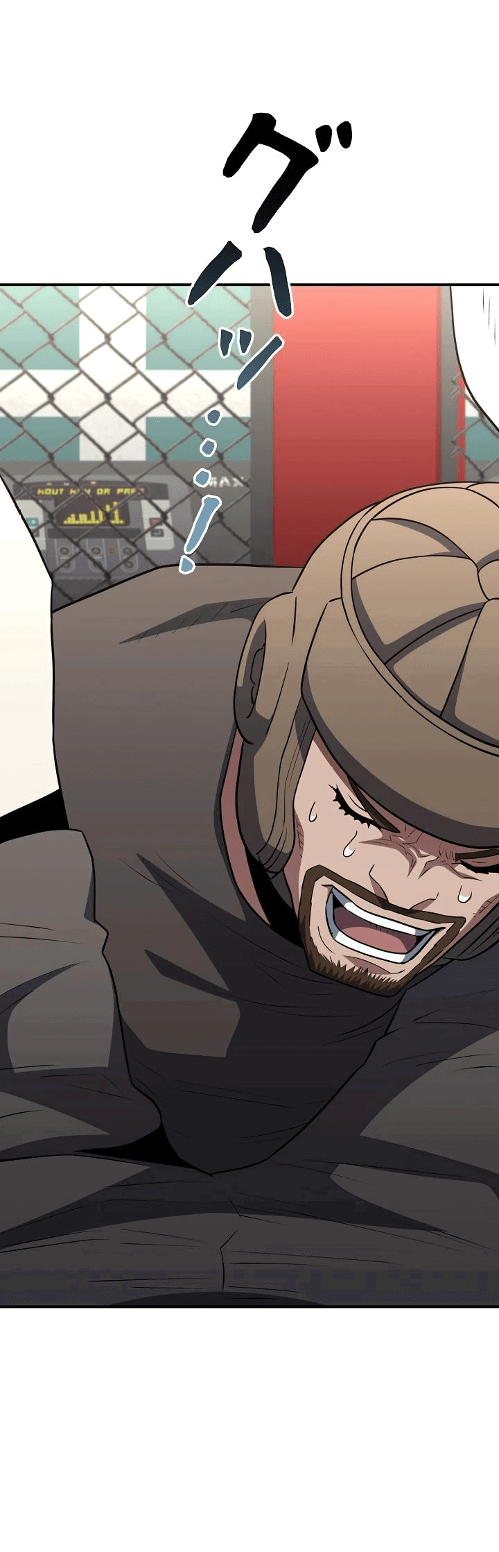 Манга Злодей из Октагона - Глава 56 Страница 35