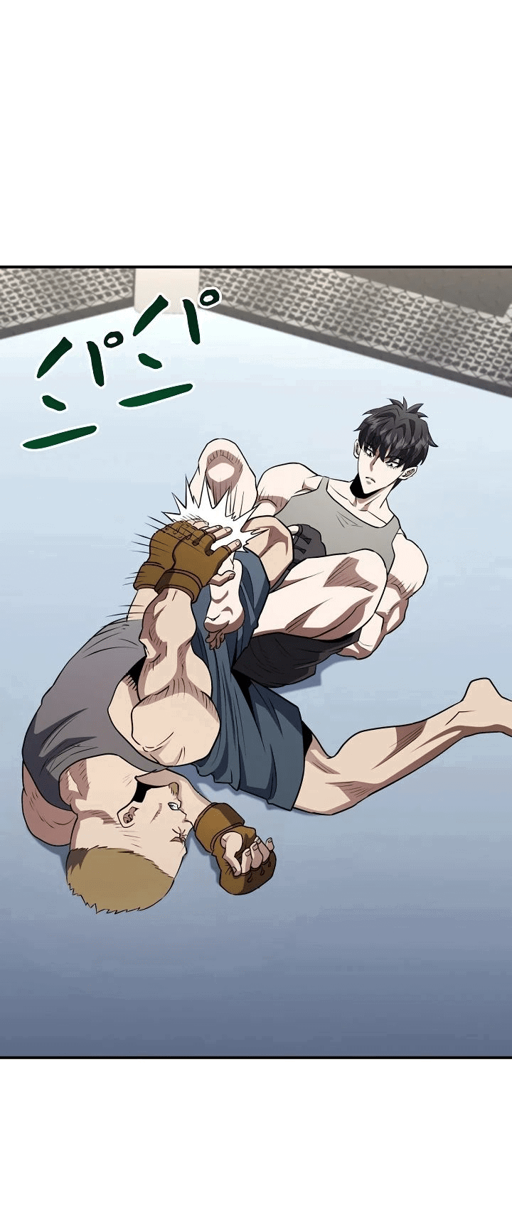 Манга Злодей из Октагона - Глава 56 Страница 74