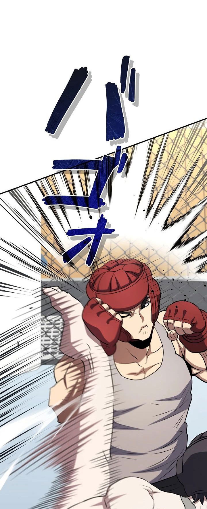 Манга Злодей из Октагона - Глава 56 Страница 16