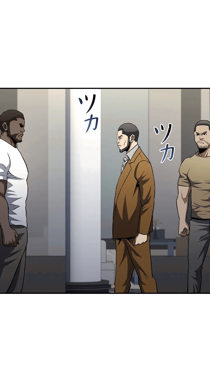 Манга Злодей из Октагона - Глава 56 Страница 85