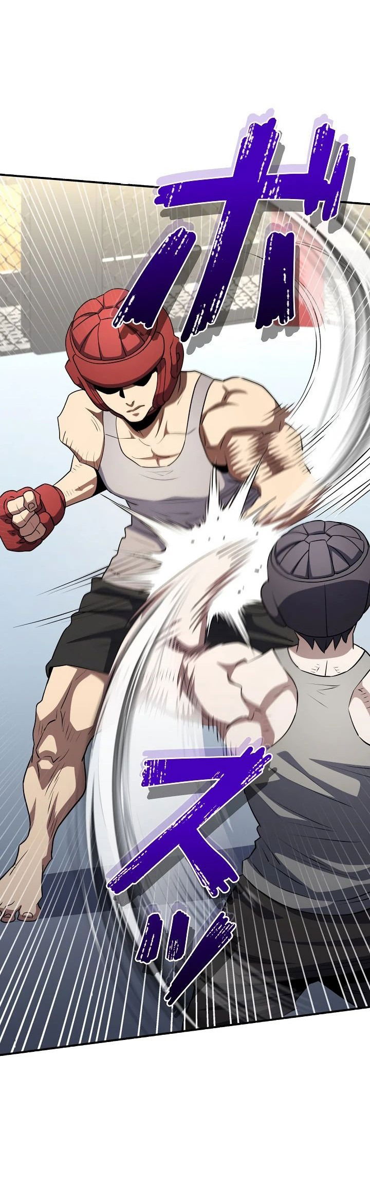 Манга Злодей из Октагона - Глава 56 Страница 9