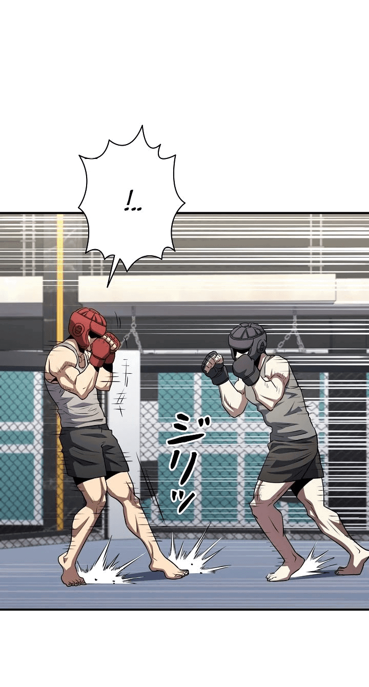 Манга Злодей из Октагона - Глава 56 Страница 13