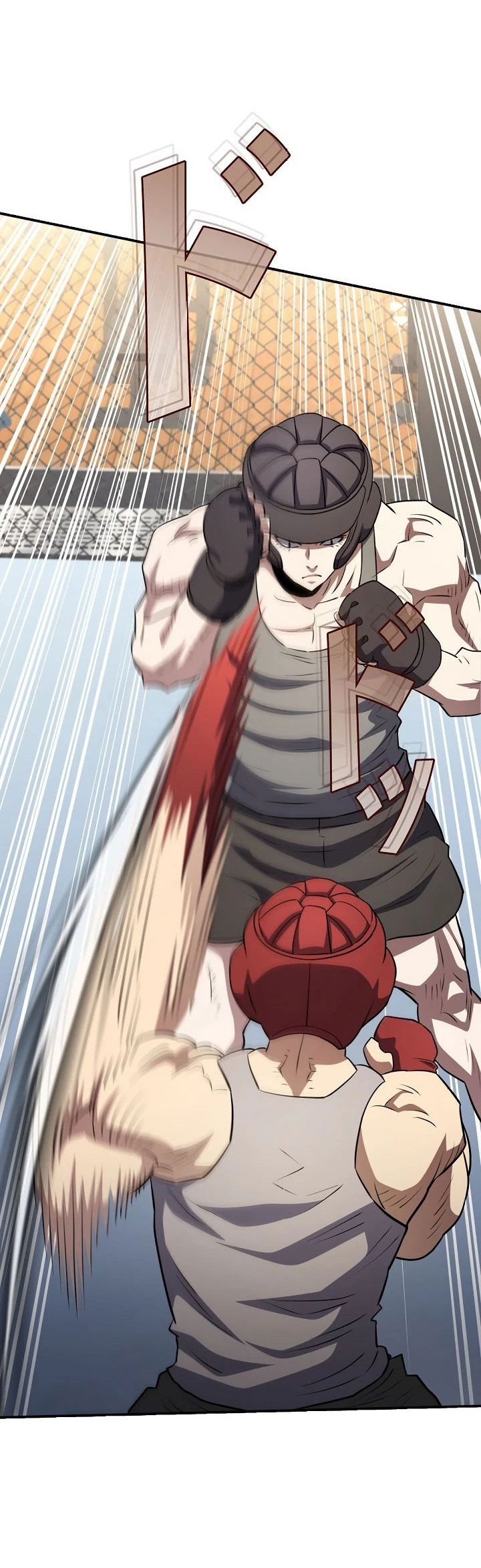 Манга Злодей из Октагона - Глава 56 Страница 5