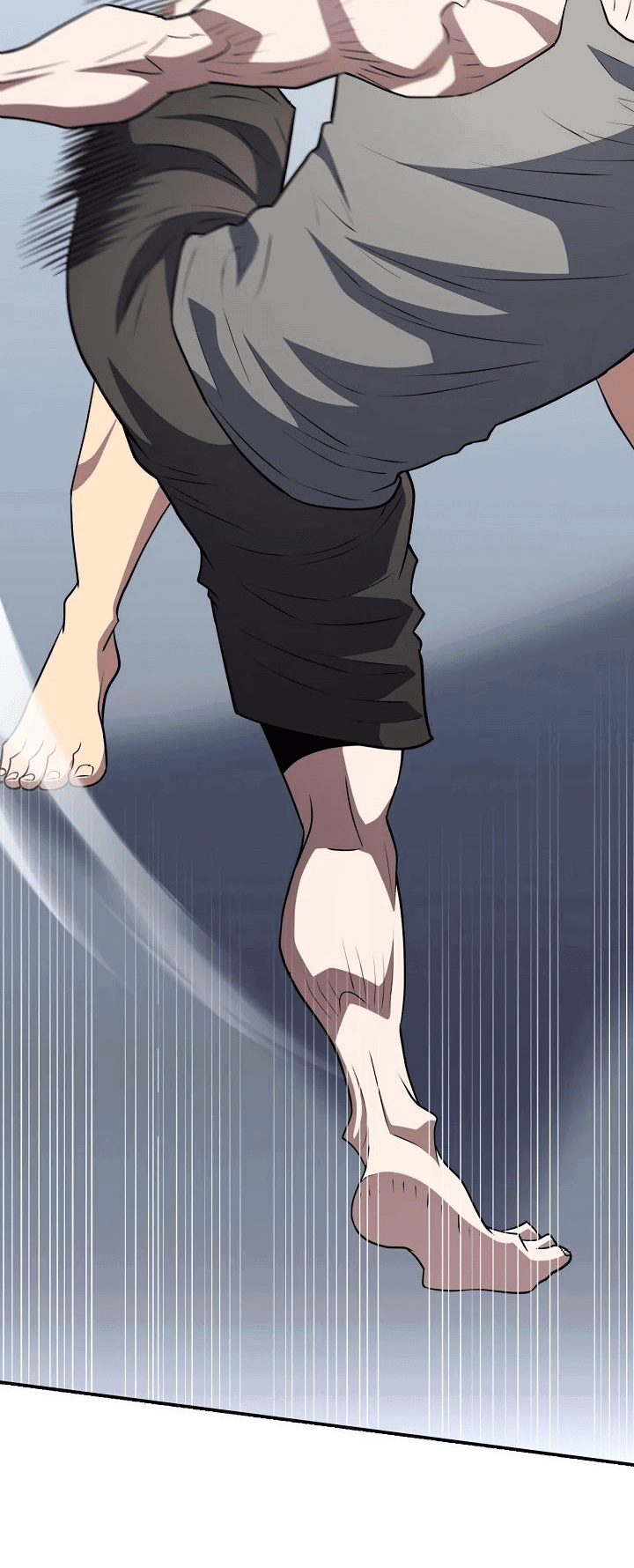 Манга Злодей из Октагона - Глава 56 Страница 17