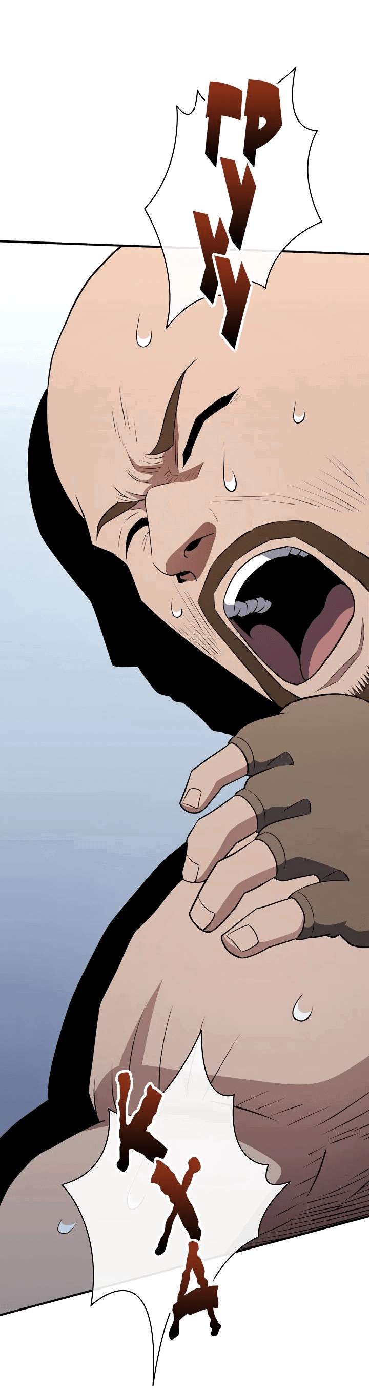 Манга Злодей из Октагона - Глава 56 Страница 69