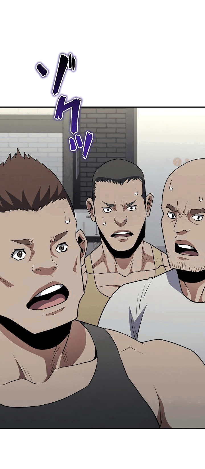 Манга Злодей из Октагона - Глава 56 Страница 52