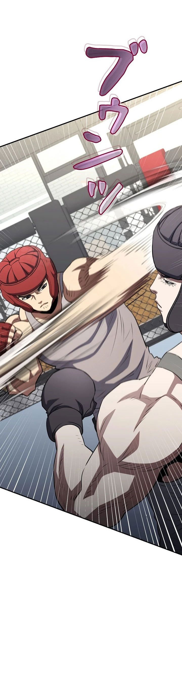 Манга Злодей из Октагона - Глава 56 Страница 14