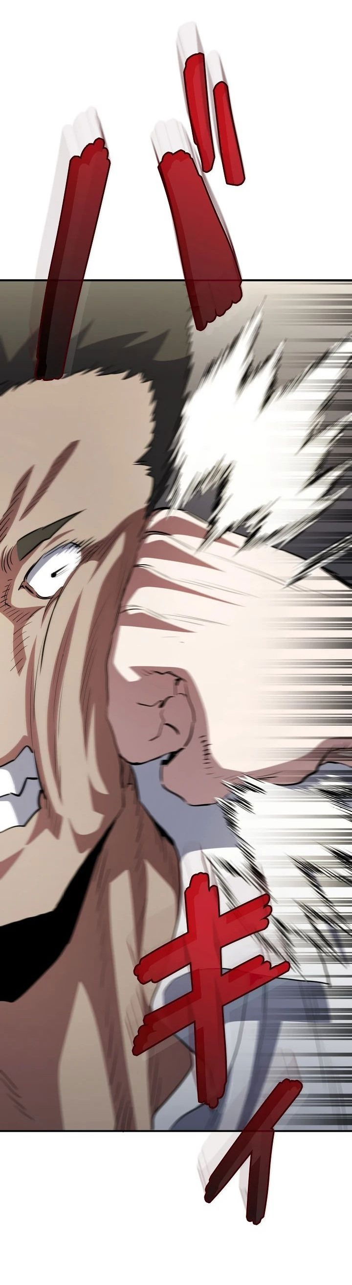 Манга Злодей из Октагона - Глава 57 Страница 17