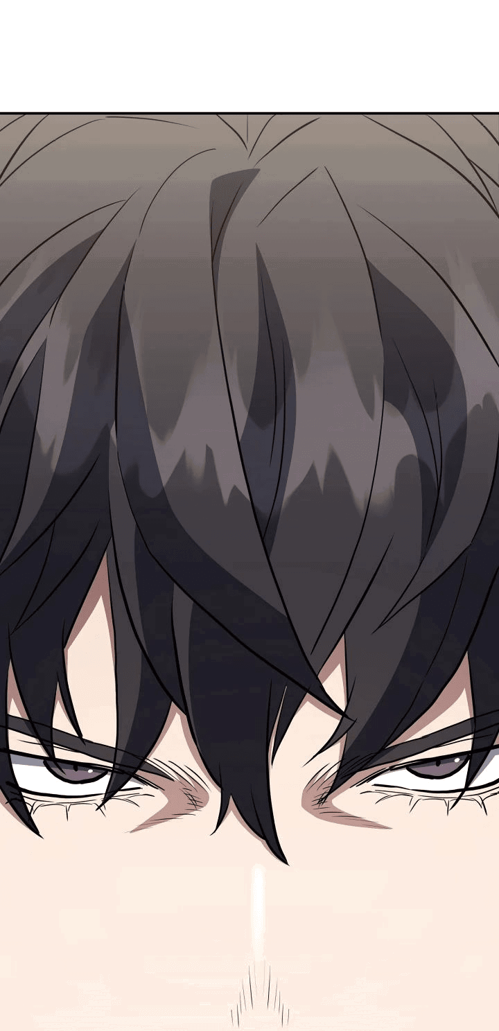 Манга Злодей из Октагона - Глава 57 Страница 76