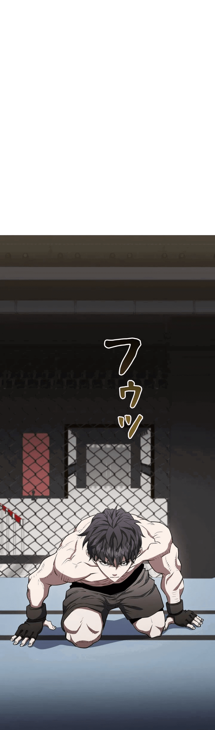 Манга Злодей из Октагона - Глава 58 Страница 14