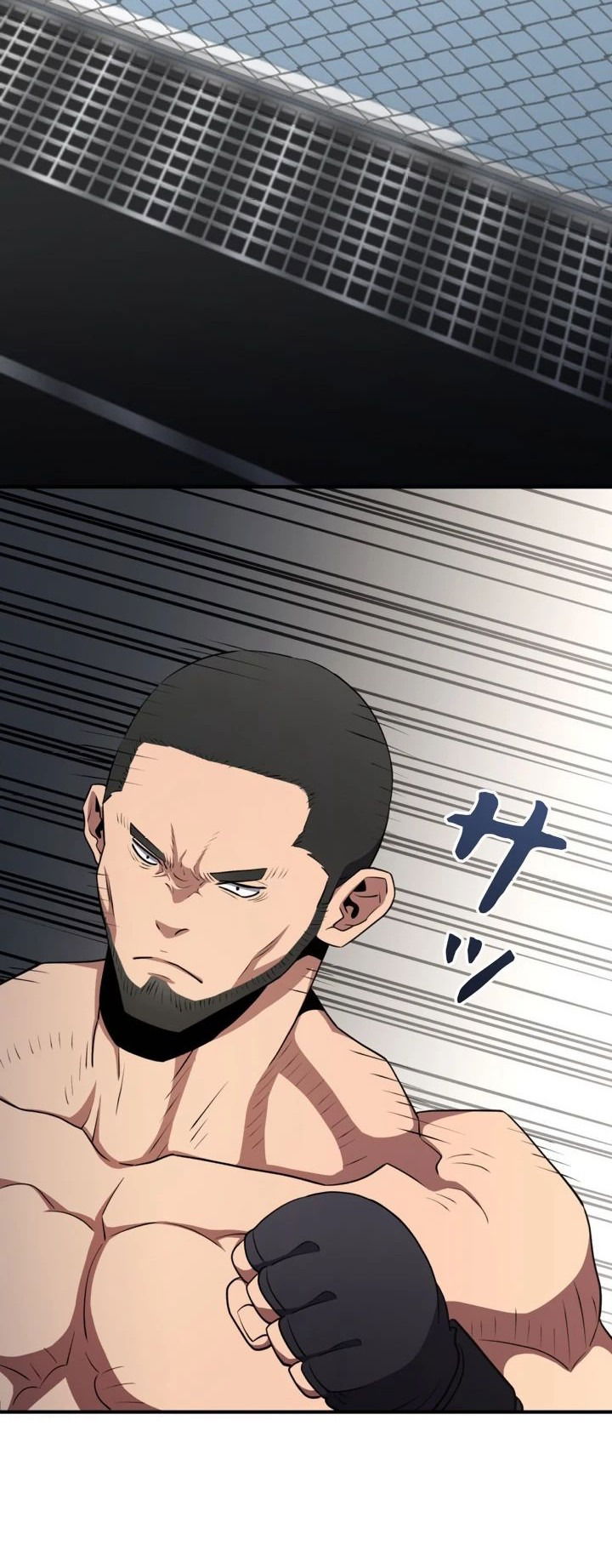 Манга Злодей из Октагона - Глава 58 Страница 26