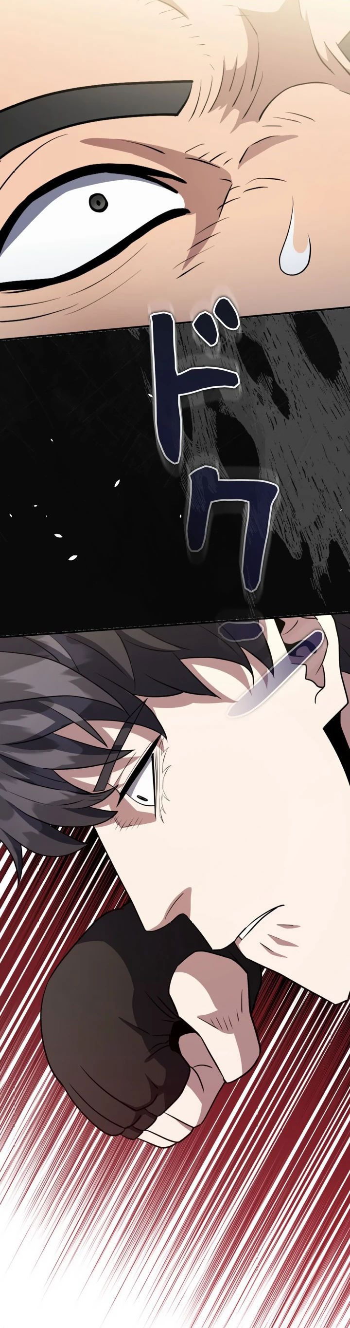 Манга Злодей из Октагона - Глава 58 Страница 77