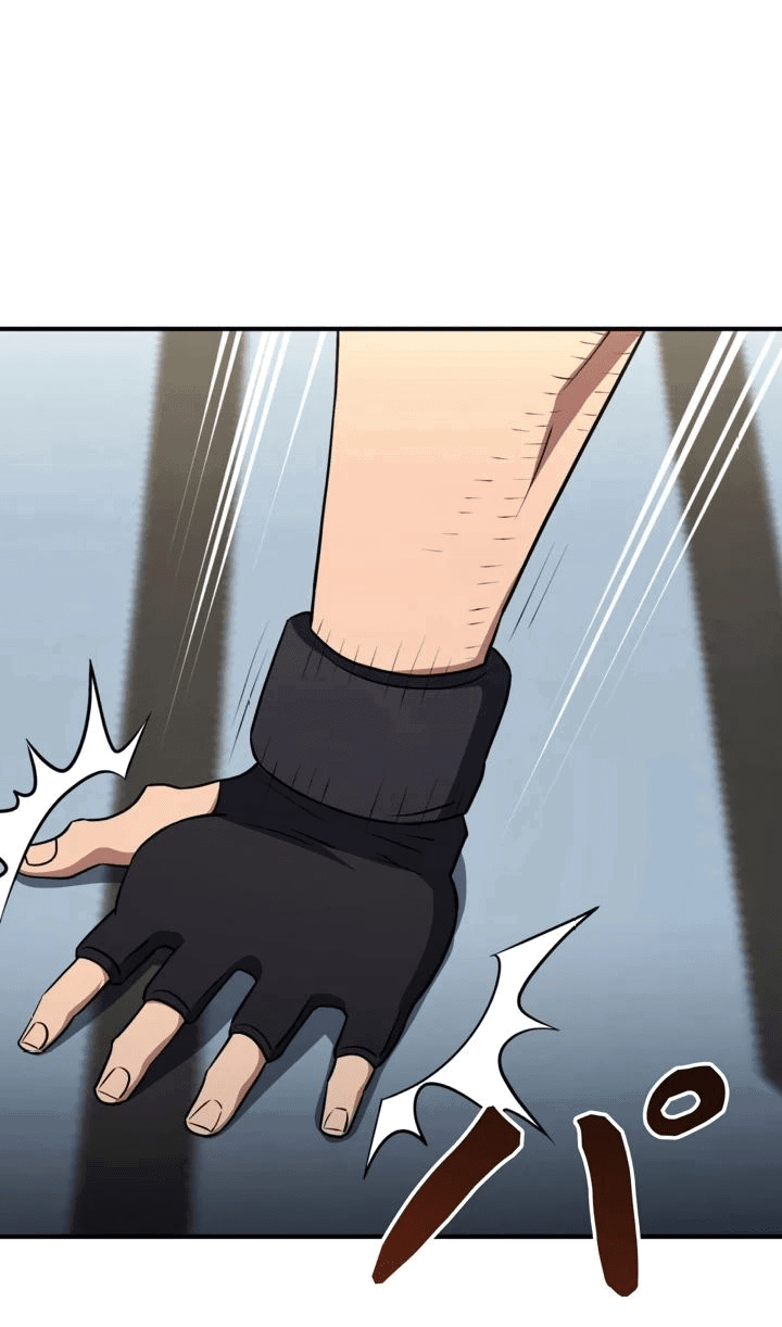 Манга Злодей из Октагона - Глава 58 Страница 39