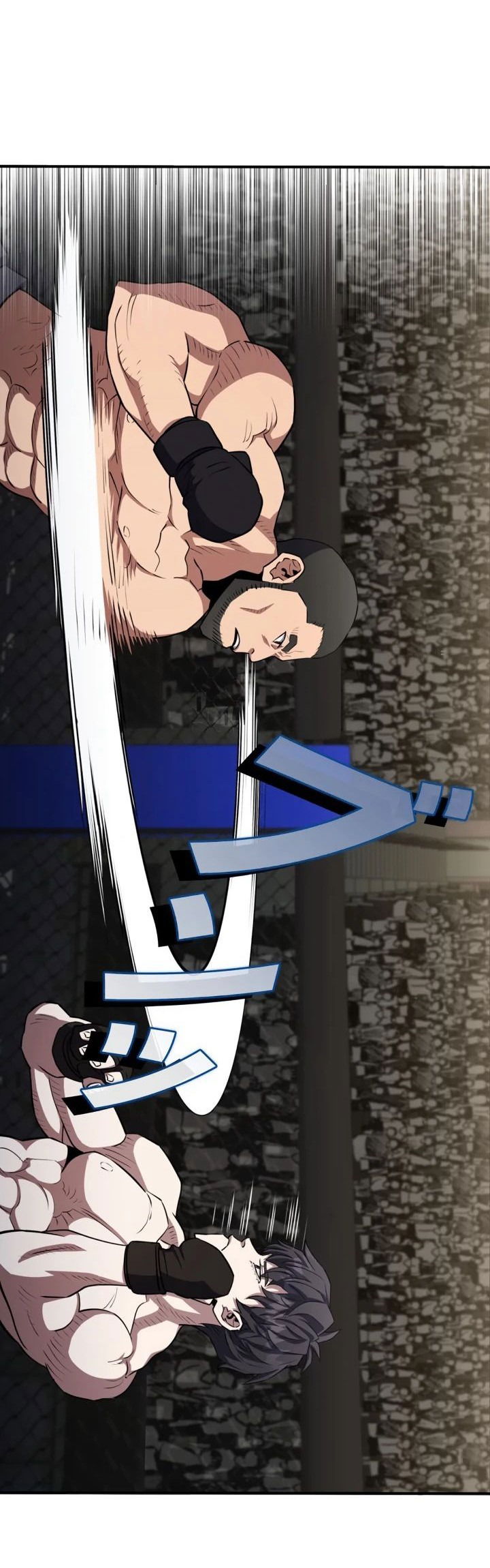 Манга Злодей из Октагона - Глава 58 Страница 20