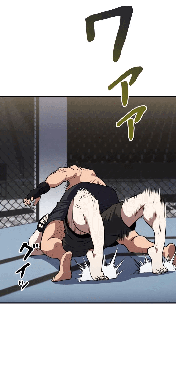 Манга Злодей из Октагона - Глава 58 Страница 38