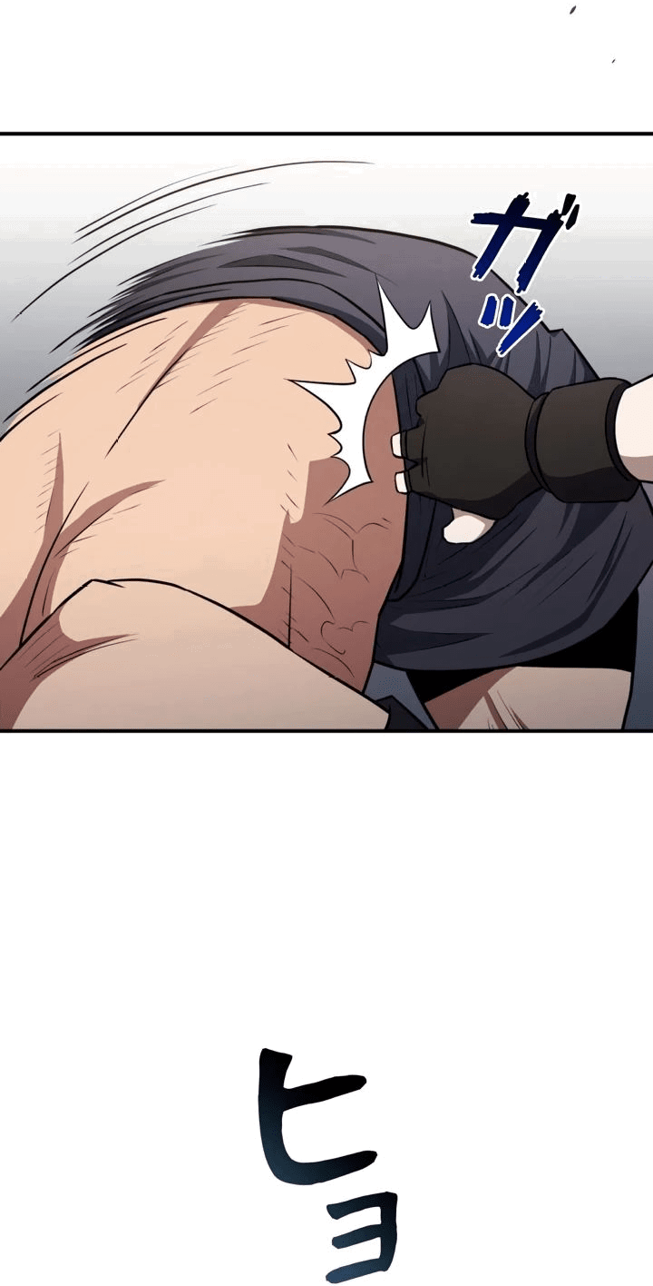 Манга Злодей из Октагона - Глава 58 Страница 52