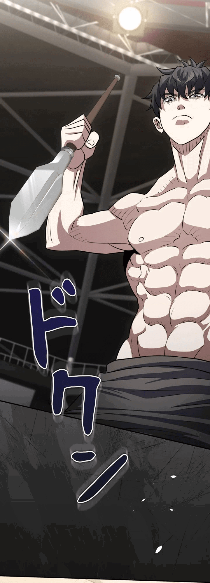 Манга Злодей из Октагона - Глава 58 Страница 76