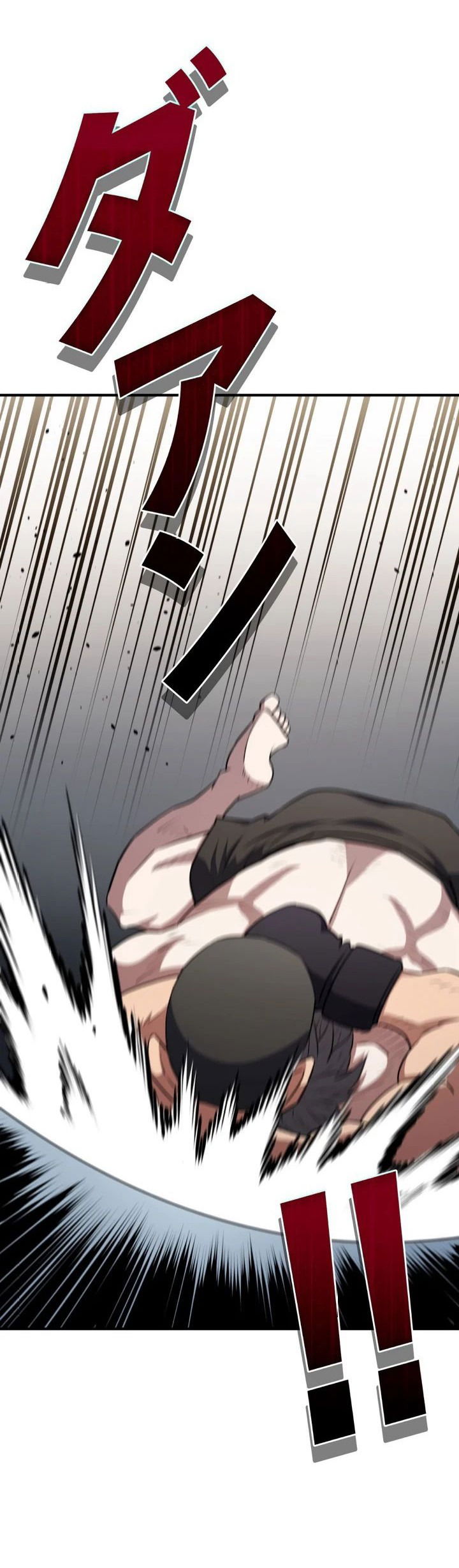 Манга Злодей из Октагона - Глава 58 Страница 36