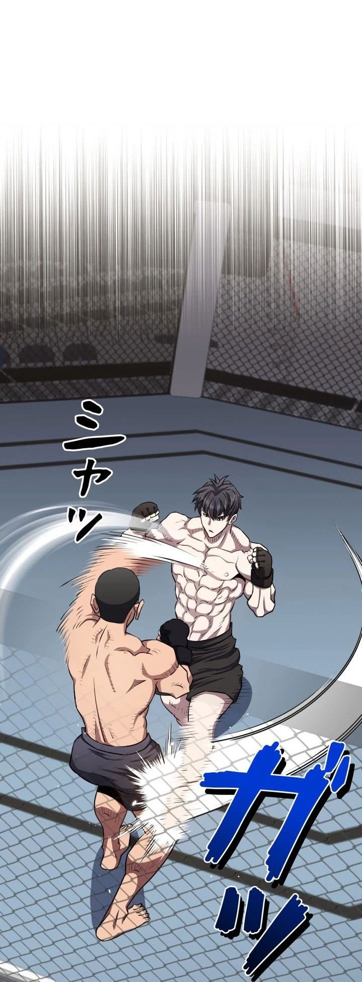 Манга Злодей из Октагона - Глава 58 Страница 25