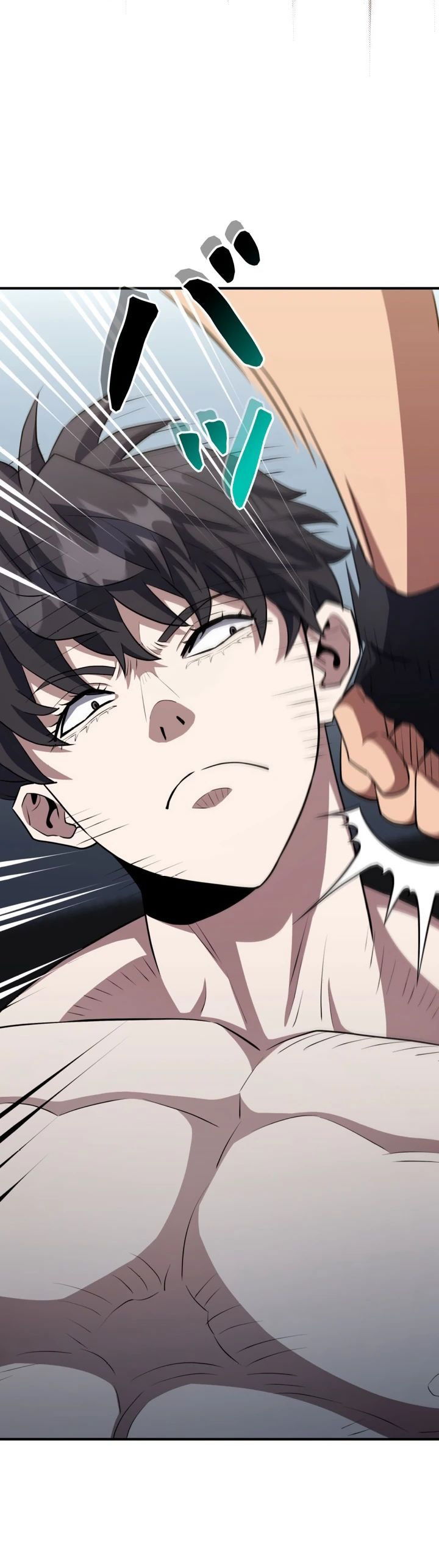 Манга Злодей из Октагона - Глава 58 Страница 49