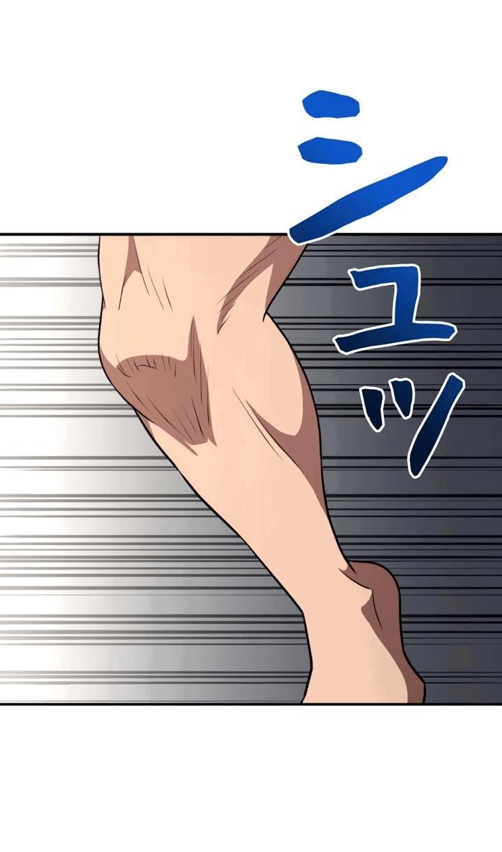 Манга Злодей из Октагона - Глава 58 Страница 65