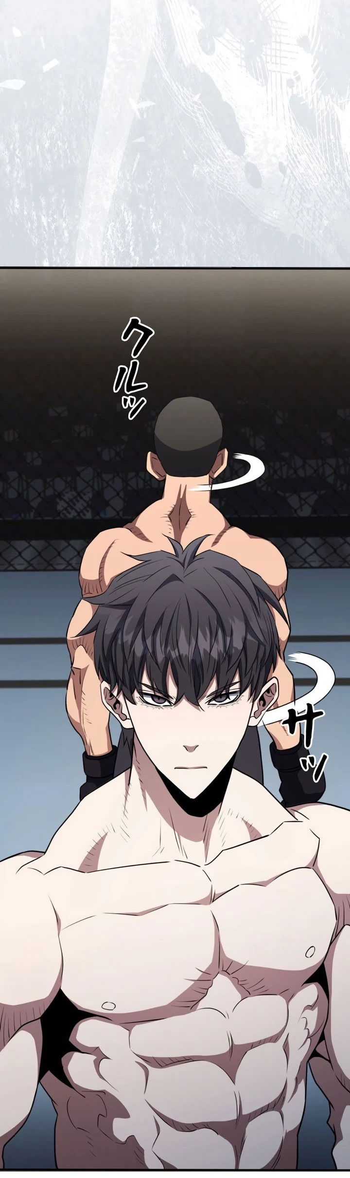 Манга Злодей из Октагона - Глава 58 Страница 13