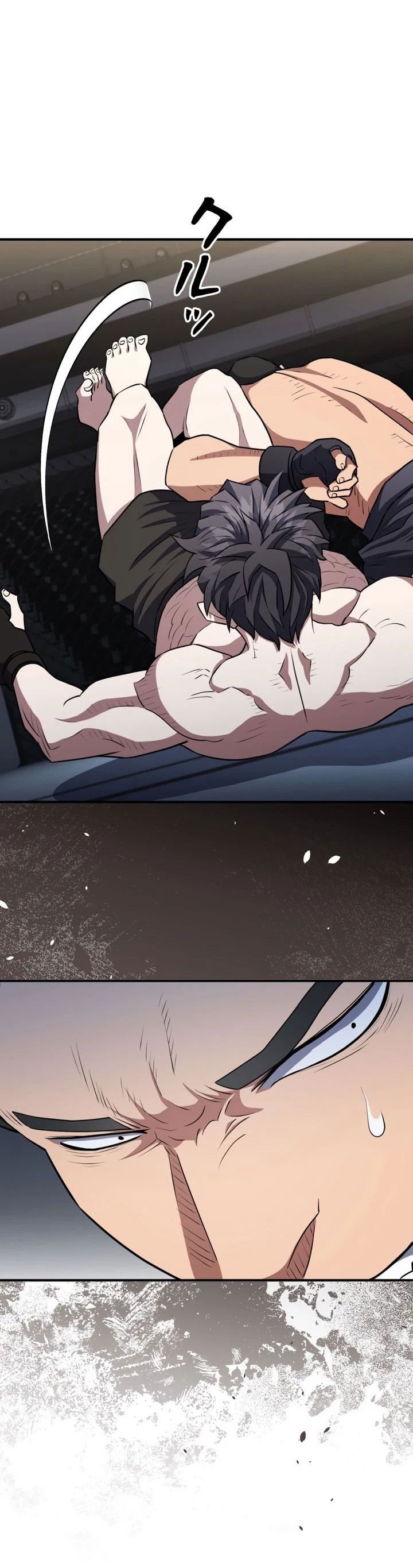 Манга Злодей из Октагона - Глава 58 Страница 51